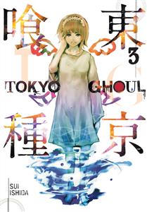 توكيو غول 3 ارجينال TOKYO GHOUL 3