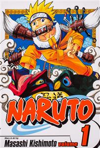 ناروتو 1 ارجينال Naruto