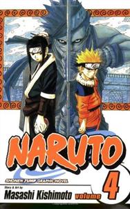 ناروتو 4 ارجينال Naruto