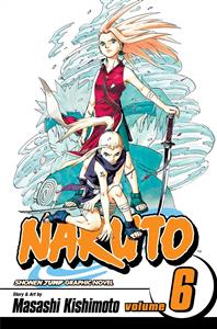 ناروتو 6 ارجينال Naruto