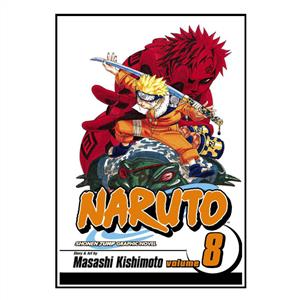 ناروتو 8 ارجينال Naruto