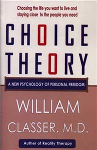تئوری انتخاب ارجینال Choice Theory