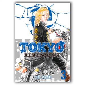 انتقام‌جویان توکیو Tokyo Revengers 3