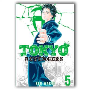 انتقام‌جویان توکیو Tokyo Revengers 5