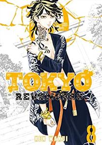 انتقام‌جویان توکیو Tokyo Revengers 8