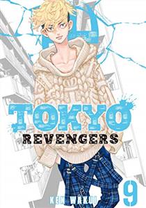 انتقام‌جویان توکیو Tokyo Revengers 9
