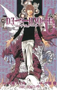 دفترچه مرگ 6 DEATH NOTE