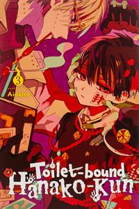 تويلت باوند 3 Toilet bound - Hanako Kun