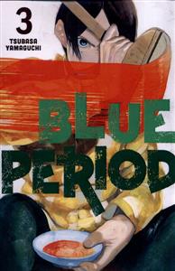 دوره آبی ارجینال Blue Period 3