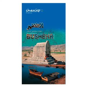 نقشه سیاحتی استان بوشهر