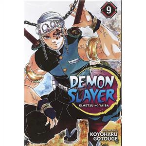 دمون اسلایر Demon Slayer 9