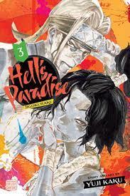 Hell's Paradise 3 - هلز پارادایس 3