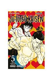 jujutsu kaisen - جوجوتسو کایسن - 5