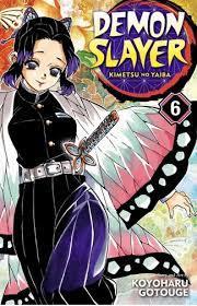 دمون اسلایر Demon Slayer 6