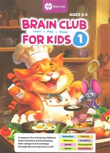 brain club for kids 1