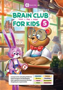 brain club for kids 5