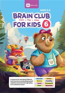 brain club for kids 6