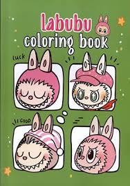 رنگ آمیزی لبوبو