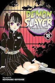 دمون اسلایر Demon Slayer 18