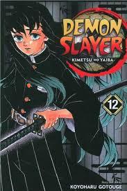 دمون اسلایر Demon Slayer 12