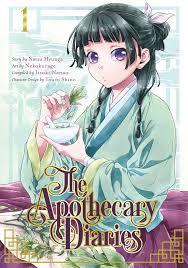 The Apothecary diaries 1