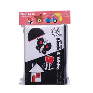 کتاب سیاه و سفید پارچه ای بزرگ