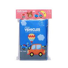 کتاب پارچه ای وسایل نقلیه بزرگ