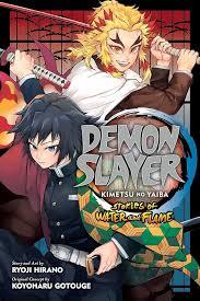 دمون اسلایر Demon Slayer storis of water
