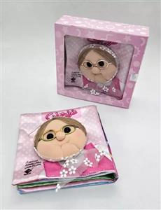 عزیز جون - کتاب پارچه ای با جعبه