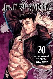 جوجوتسو كايزن 20 ارجينال Jujutsu Kaisen