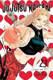جوجوتسو كايزن 23 ارجينال Jujutsu Kaisen