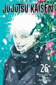 جوجوتسو كايزن 26 ارجينال Jujutsu Kaisen