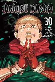 جوجوتسو كايزن 30 ارجينال Jujutsu Kaisen