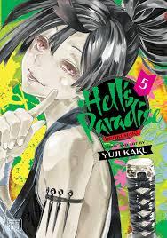 Hell's Paradise 5 - هلز پارادایس 5
