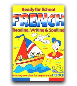 ready for school french
