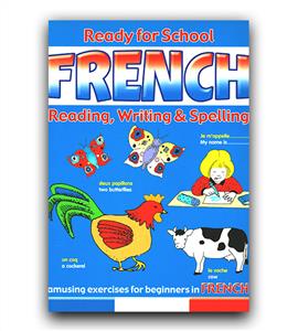 ready for school french - کتاب آبی